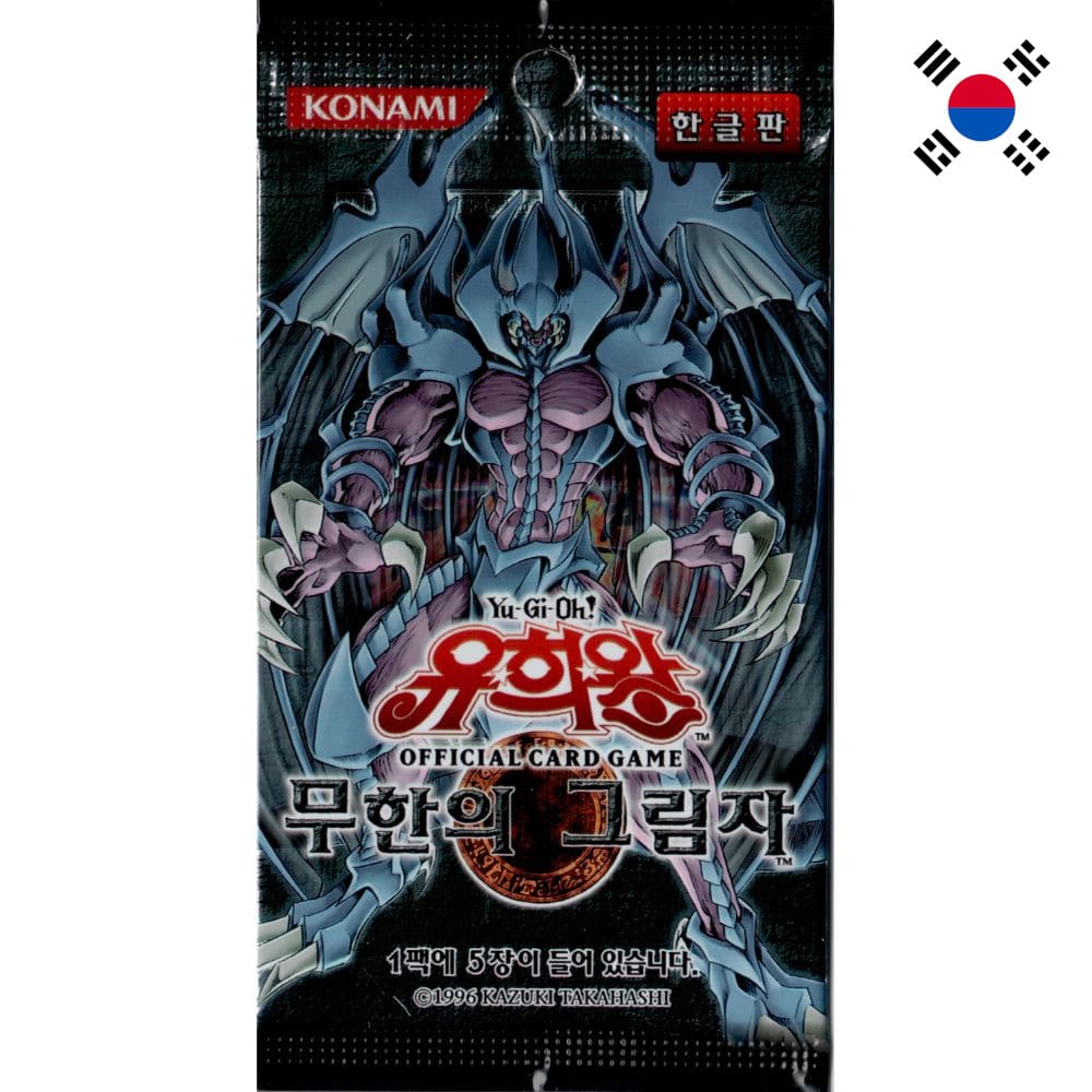 God of Cards: Yugioh Shadow of Infinity Booster Pack Korean Product Picture