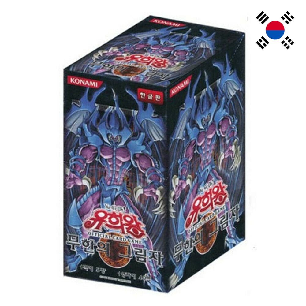 God of Cards: Yugioh Shadow of Infinity Booster Box Korean Product Picture