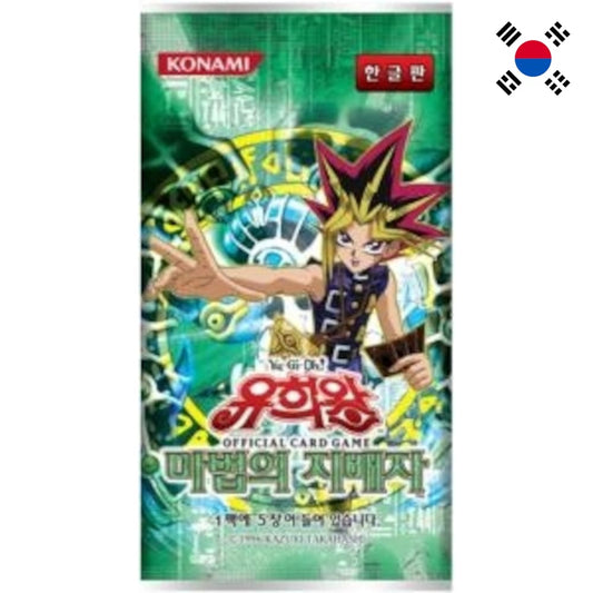 God of Cards: Yugioh Spell Ruler Booster Pack Korean Product Picture