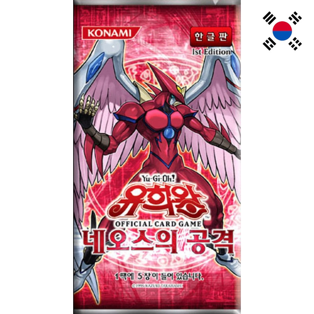 God of Cards: Yugioh Strike of Neos Booster Pack Korean Product Picture