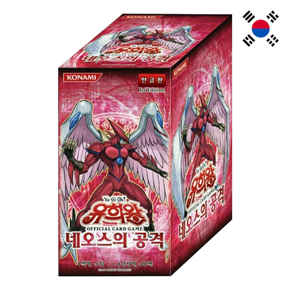 God of Cards: Yugioh Strike of Neos Booster Box Korean Product Picture