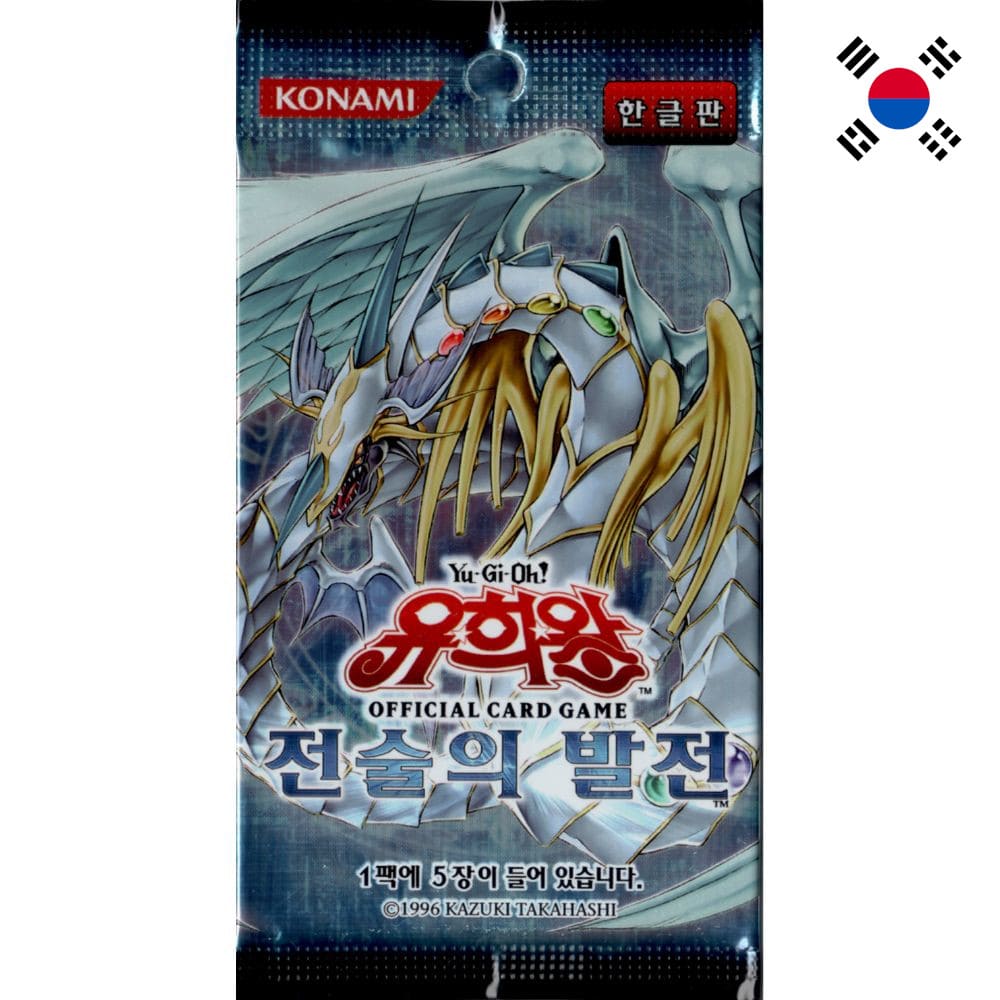 God of Cards: Yugioh Tactical Evolution Booster Pack Korean Product Picture