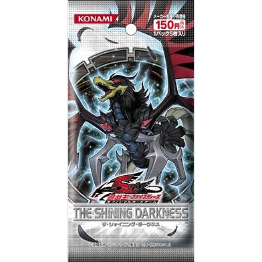 God of Cards: Yugioh The Shining Darkness Booster Pack Korean Product Picture